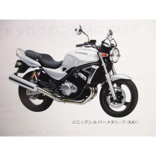 GSX250FX パーツカタログ 2版 ZR250C ○E370！スズキ : A-PARTSヤフー