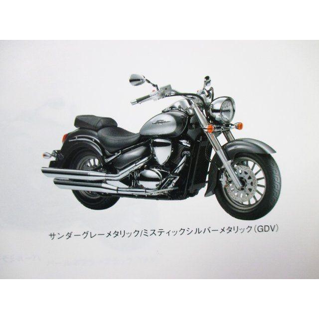 イントルーダークラシック400 スズキ（SUZUKI） イントルーダークラシック400 | Intruder Classic