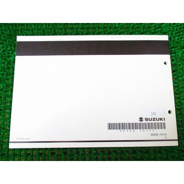 ブルーバード400 LTD パーツカタログ 1版 VK57A ○J47！スズキ : A