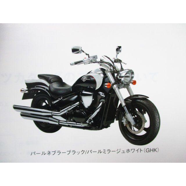 ブルーバード400 LTD パーツカタログ 1版 VK57A ○J387！スズキ : A