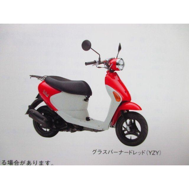 レッツ4パレット パーツカタログ 1版 CA45A ○K482！スズキ : A-PARTS