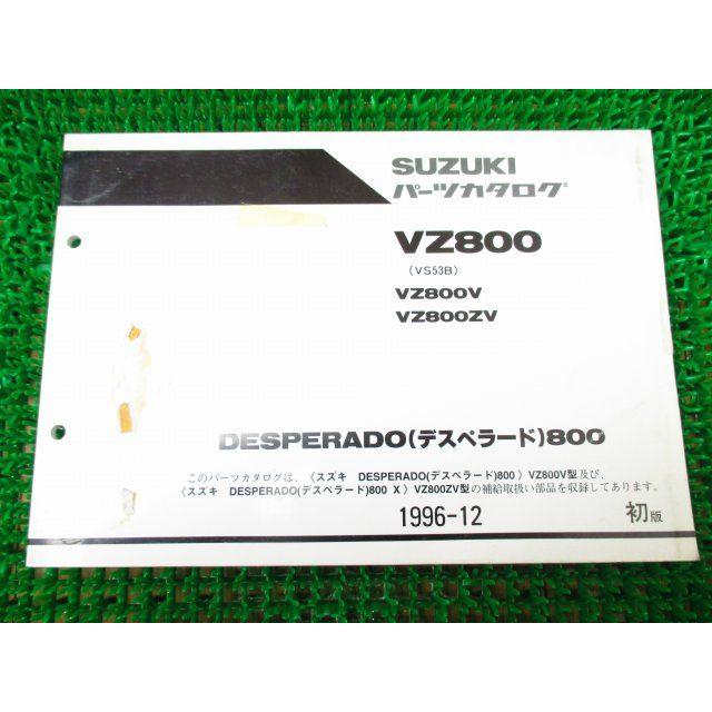 デスペラード800 X パーツカタログ 1版 VS53B ○J943！スズキ VZ800