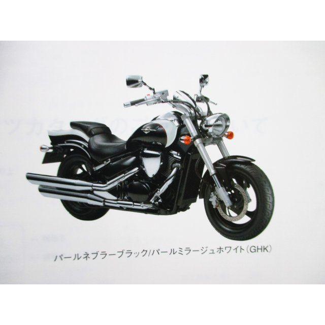ブルーバード400 Ltd パーツカタログ 1版 Vk57a J666 スズキ Vz400 R A Partsヤフーショッピング店 通販 Yahoo ショッピング
