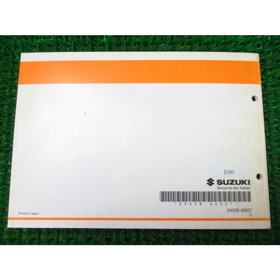 専用ページ 即決 】 RM125 パーツカタログ 1版 RF16A ○K80！スズキ K1 : A-PARTS