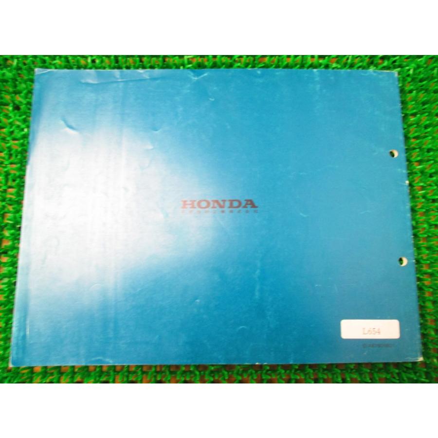 リード 100 パーツリスト 1版 AF48 JF06 ○L654！ホンダ : A-PARTS