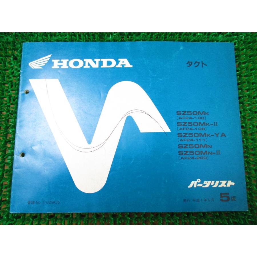 たくと　5個 ADIDAS ORIGINALS ZX 5K BOOST: Unboxing, review & on feet