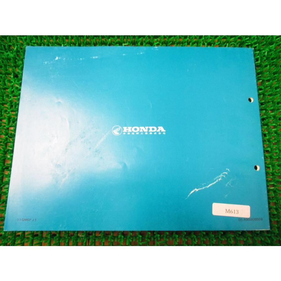 ジャイロアップ パーツリスト 1版 TA01 ○M613！ホンダ : A-PARTS