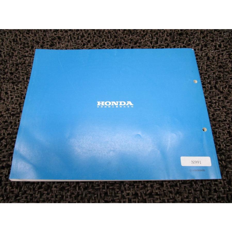 タクト 平成31年式 タクト S スタンドアップ パーツリスト 7版 AF24 30 31 ○N991！ホンダ