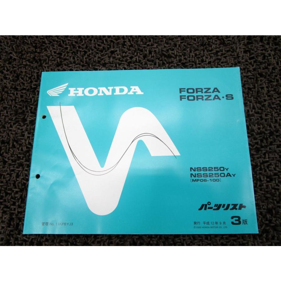 660円 Sale 58 Off クリッピングポイント製 ハイパワー115ccキット補修用スタッドボルトセット 適合 モンキーrt