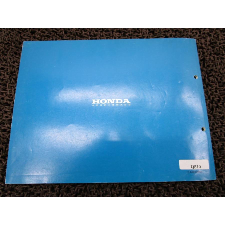 タクト パーツリスト 3版 AF24 ○Q510！ホンダ : A-PARTSヤフー