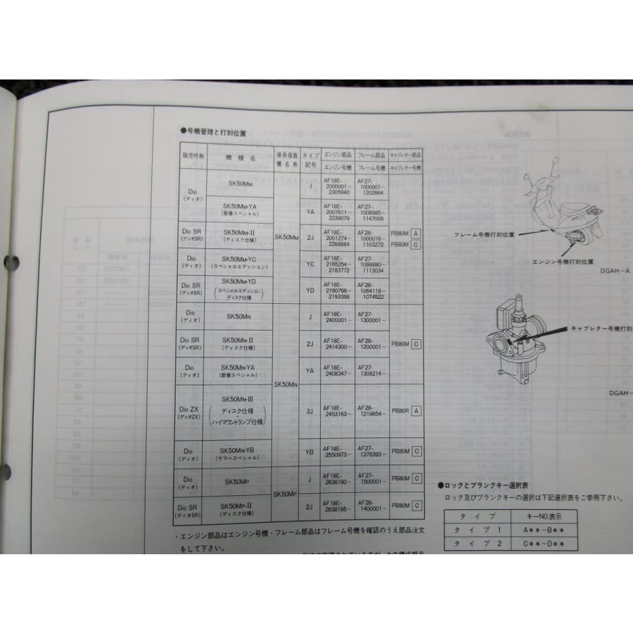 確認ページ Tindie Blog | ZX Spectrum 48K issue 6A Motherboard Replica