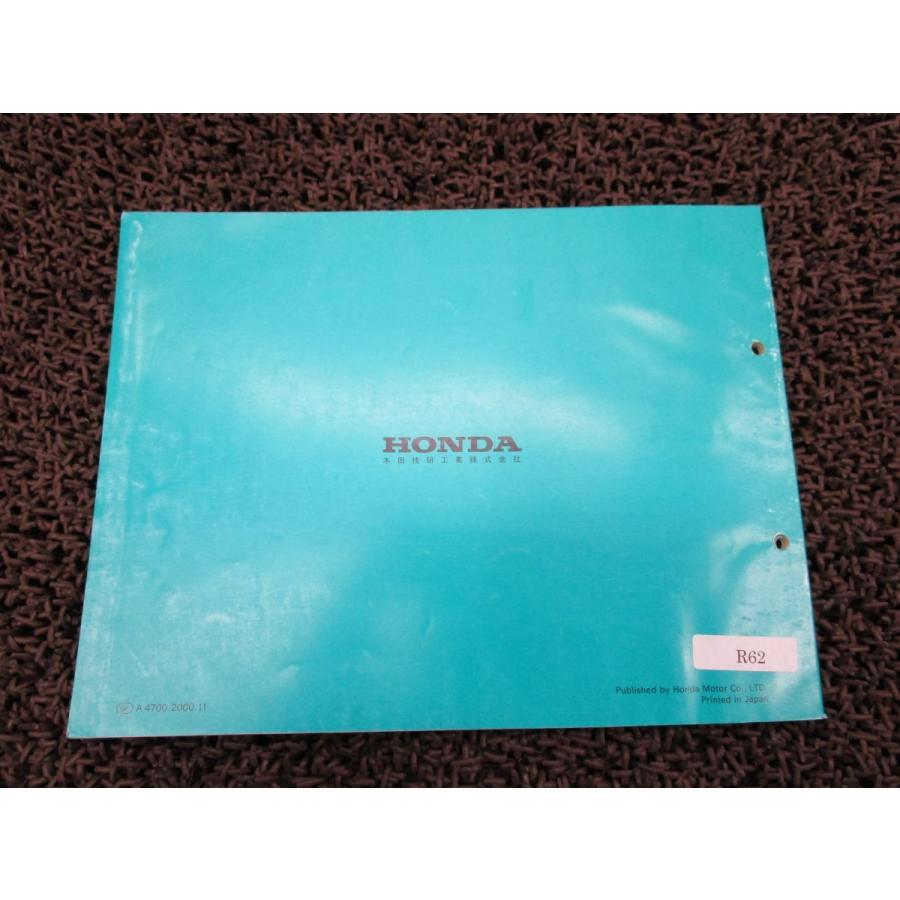 Vツインマグナ S パーツリスト 7版 MC29 ○R62！ホンダ : A-PARTS