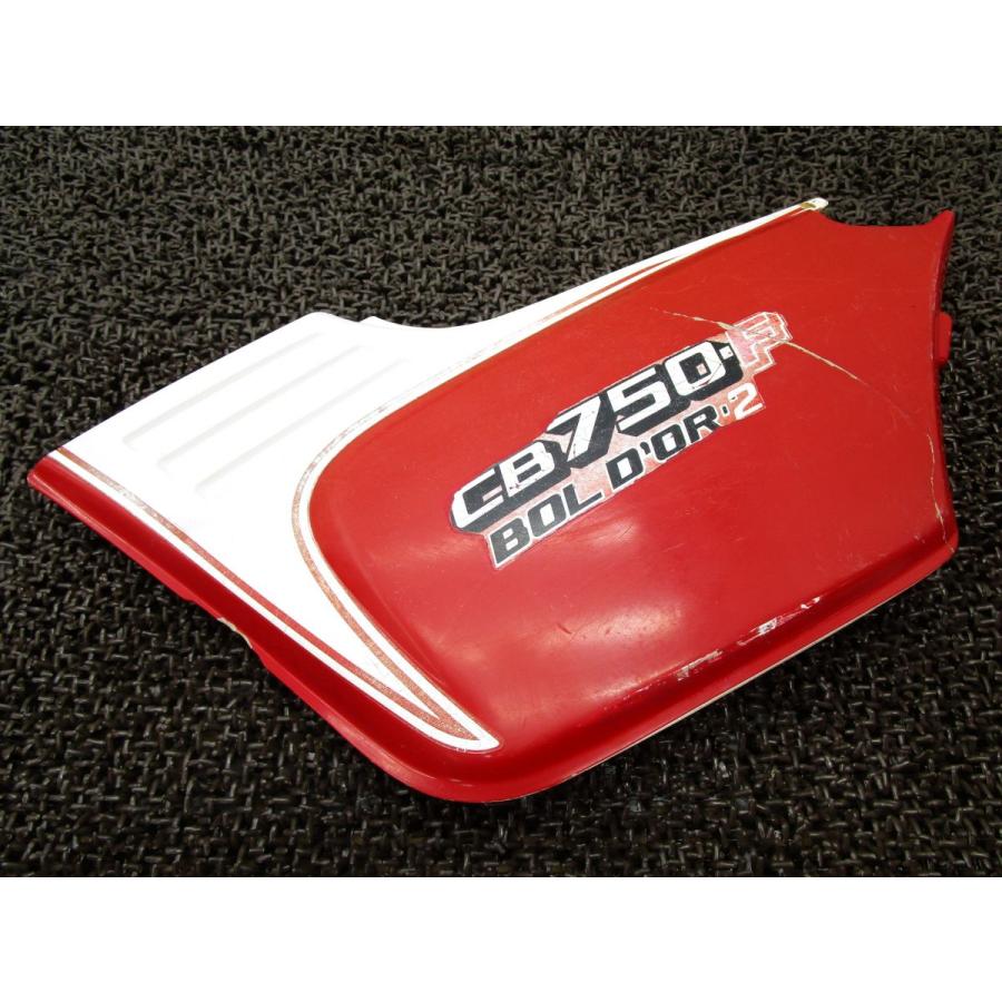 CB750FCB750FBBボルドール2サイドカバー左右セット