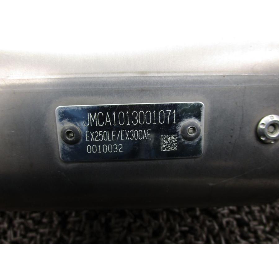Z250 社外 ヨシムラ製 マフラー サイレンサー □H616!ER250C Z250 社外 ヨシムラ製 マフラー サイレンサー □H616!ER250C