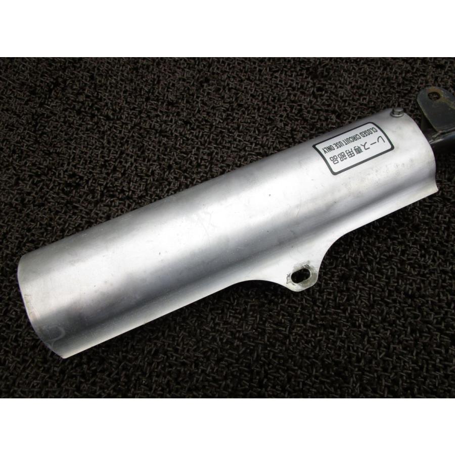 DT200WR マフラー サイレンサー チャンバー □L899！3XP ヤマハ 【 3XP