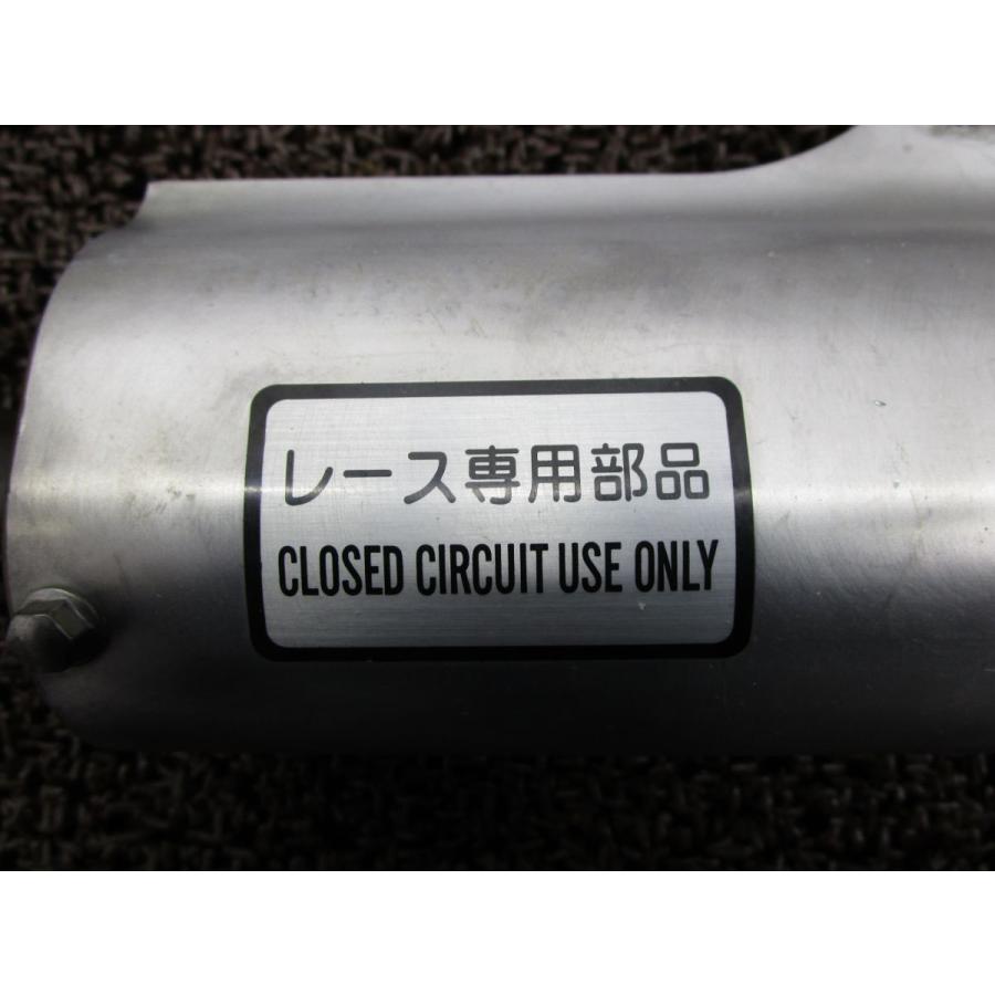 【専用】 DT200WR マフラー サイレンサー チャンバー □L899！3XP ヤマハ 【 3XP