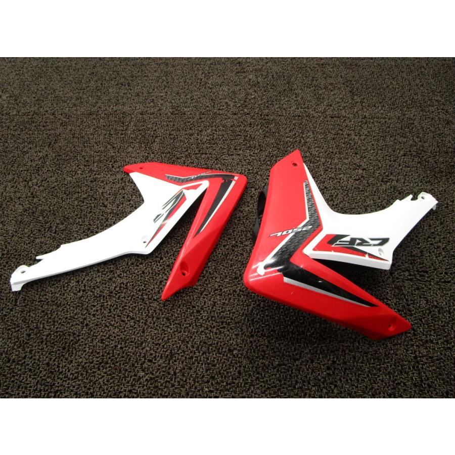 CRF250L シュラウド左右 □O346！MD38 ホンダ 【 MD38