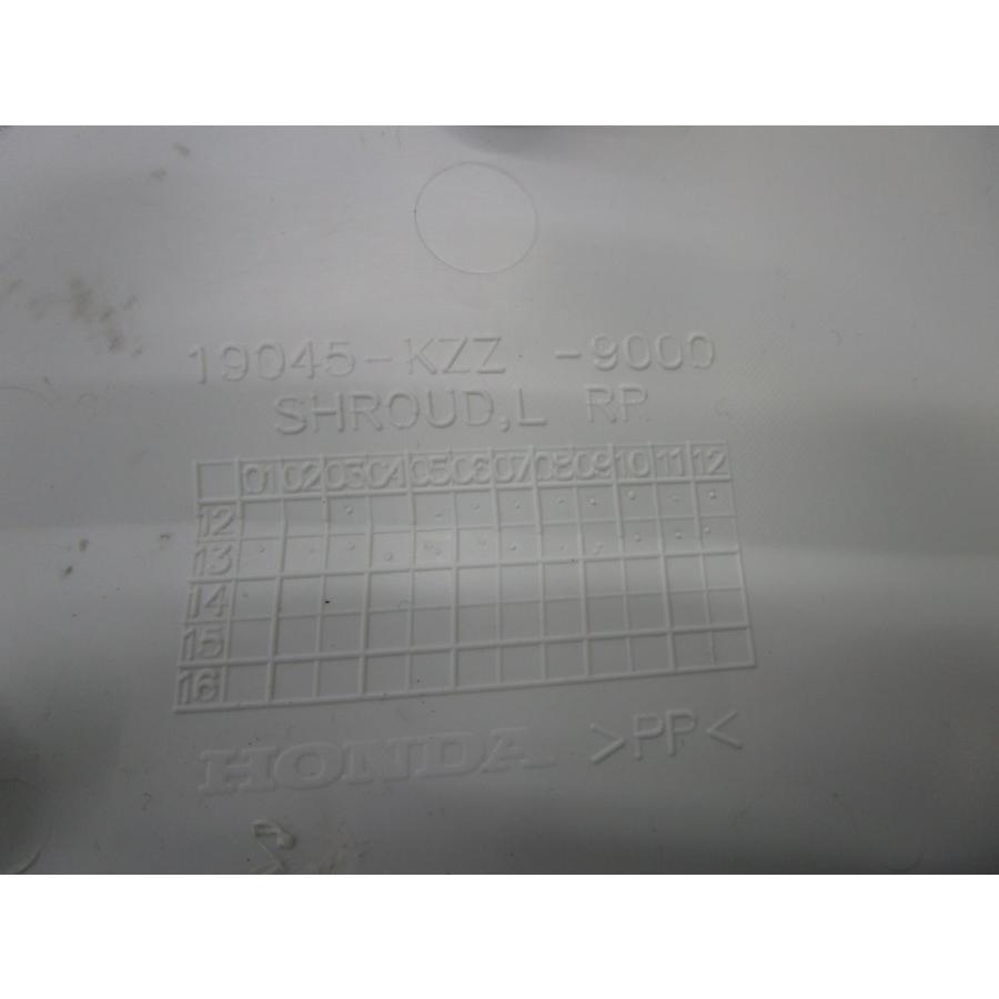 CRF250L シュラウド左右 □O346！MD38 ホンダ 【 MD38