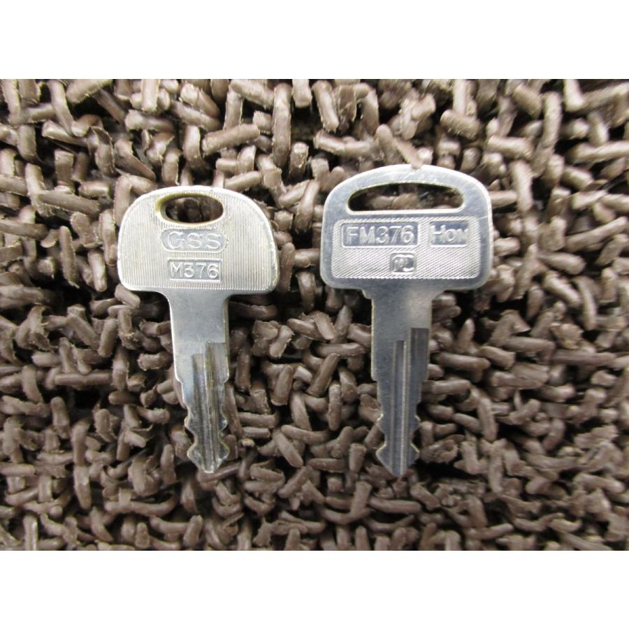 447【レターパック】☆キー セット へた 鍵 ロック メイン MR50 447【レターパック】☆キー セット へた 鍵 ロック メイン MR50