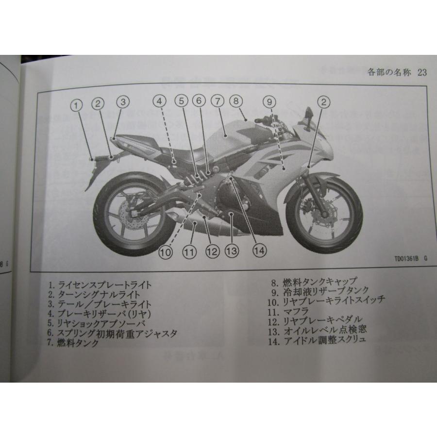 参考書 人気ブラドン 中学への算数 12冊 vol.26 語学・辞書・学習参考書