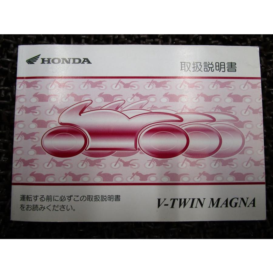 マグナ 取扱説明書 MC29 ○ R534！ホンダ V-TWIN ツイン MAGNA HONDA