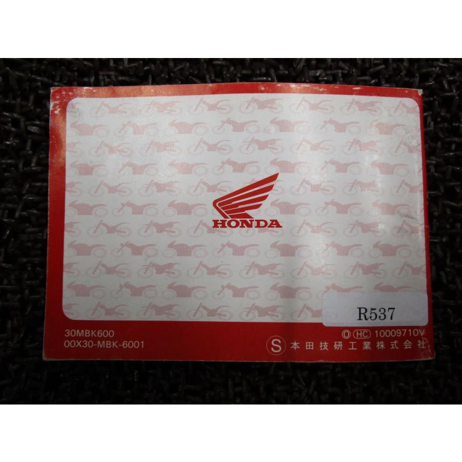 シャドウ 400 取扱説明書 NC34 ○ R537！ホンダ SHADOW HONDA : A