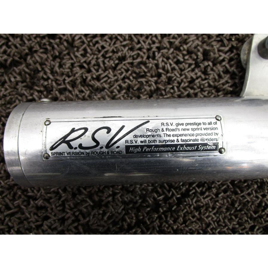 CRM80 RSVチャンバー HONDA CRM80「チャンバーをノーマルからR.S.Vに交換