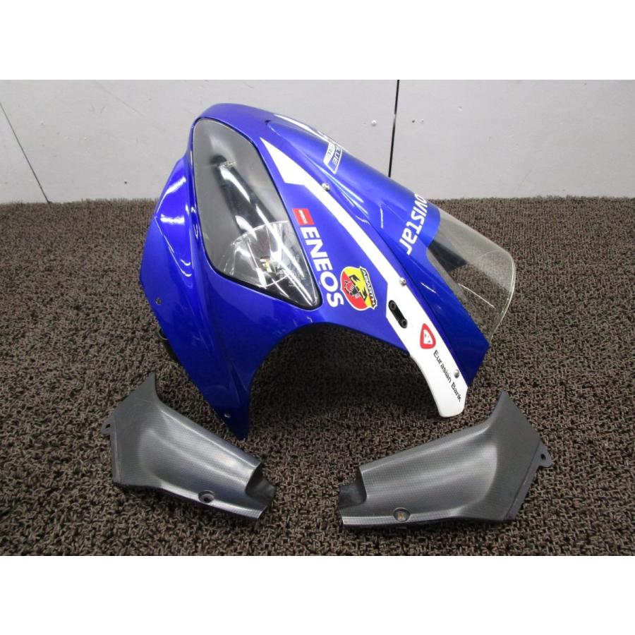 YZF-R1 アッパーカウル スクリーン □A1888！RN041 ヤマハ 【 N503E