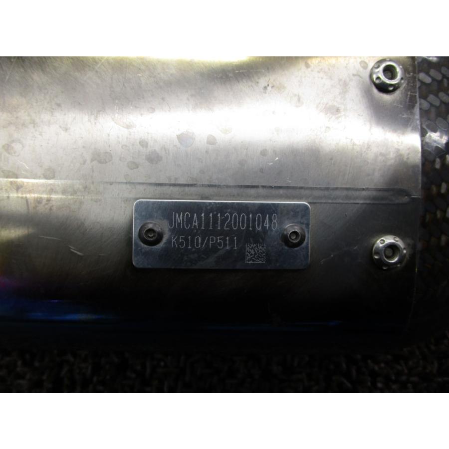 グラディウス400 社外 ヨシムラ マフラー サイレンサー □B7576！VK58A