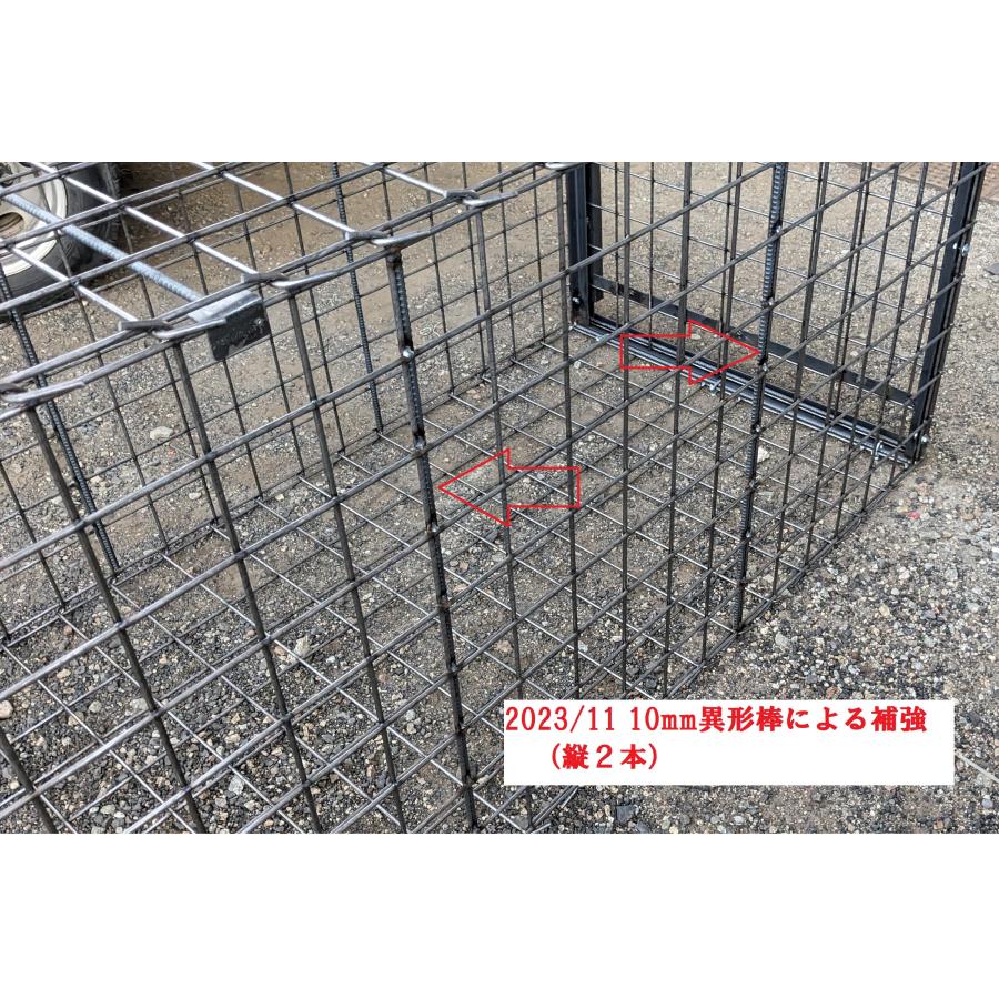 害獣対策 イノシシ 箱罠(檻) 片扉 一式(0.9m x 0.9m x 害獣対策 イノシシ 箱罠(檻) 片扉 一式(0.9m x 0.9m x
