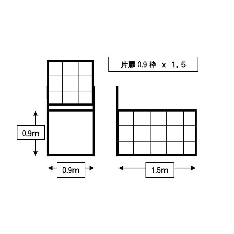 害獣対策 イノシシ 箱罠(檻) 片扉 一式(0.9m x 0.9m x 害獣対策 イノシシ 箱罠(檻) 片扉 一式(0.9m x 0.9m x