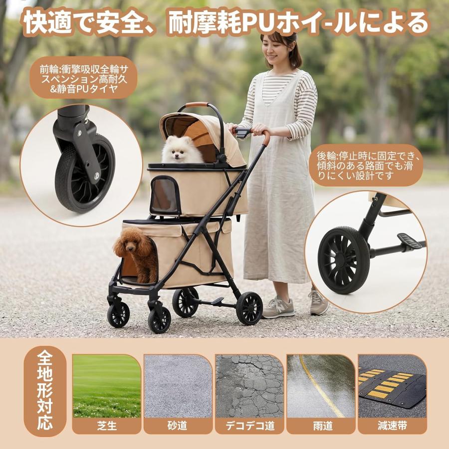 MILA&LOUIS 犬カート軽量 犬ベビーカー分離型 折り畳み機能付 上部