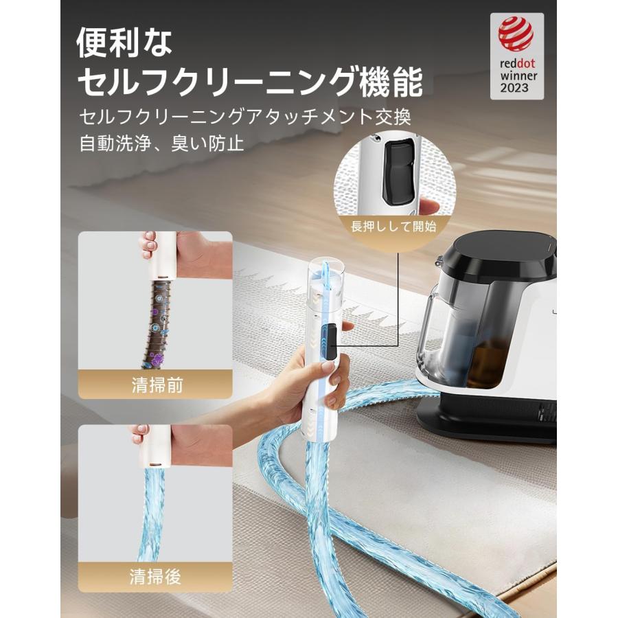 リンサークリーナー Y100JP 布洗浄機 18000Pa吸引 大容量タンク uwant Y100JP 家庭用リンサークリーナー 18000Paパワフル吸引力
