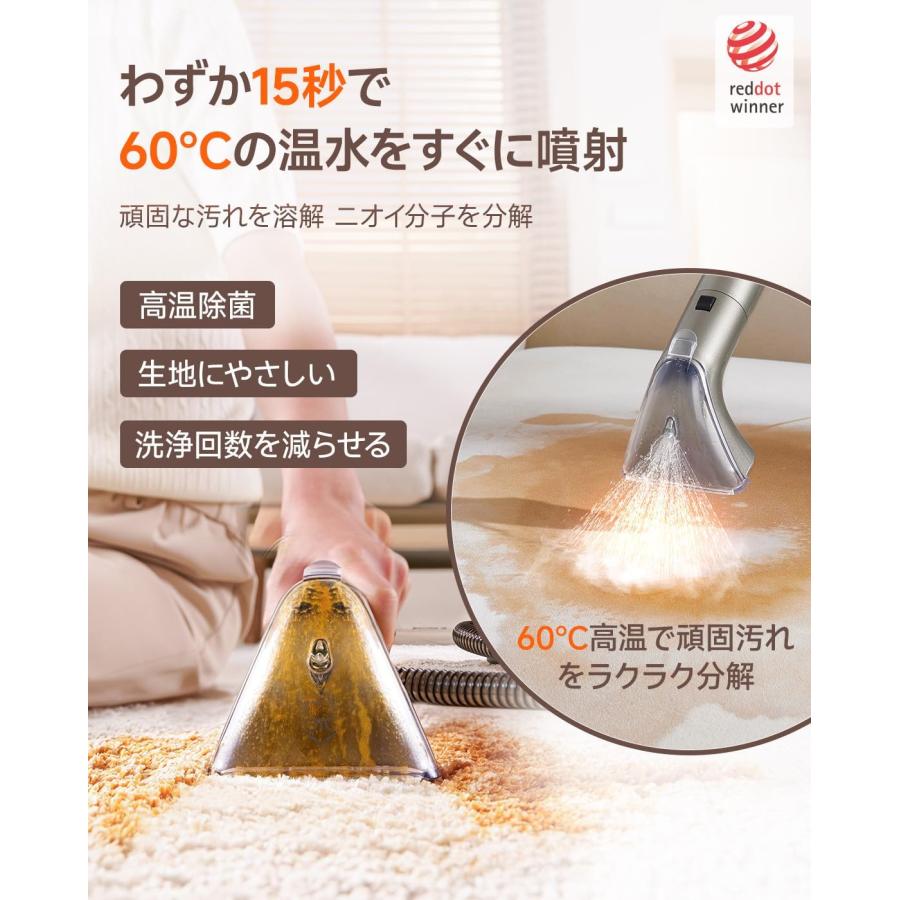 【美品】UWANT b400 スチームクリーナー本体　完品 Uwant B400 スチームクリーナー【100℃蒸気+60℃加熱+18000Pa超強吸引力