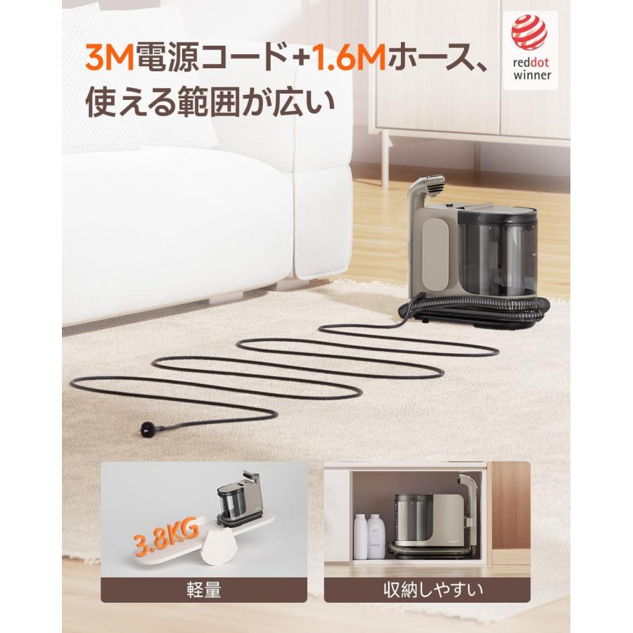 Uwant B400 スチームクリーナー【100℃蒸気+60℃加熱+18000Pa超強吸引力