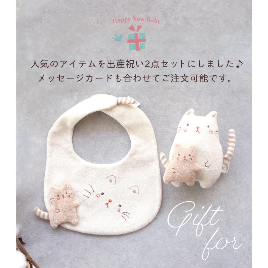 ねこちゃんダイカット＆レースペーパーset 230点+α コラージュおすそ分け