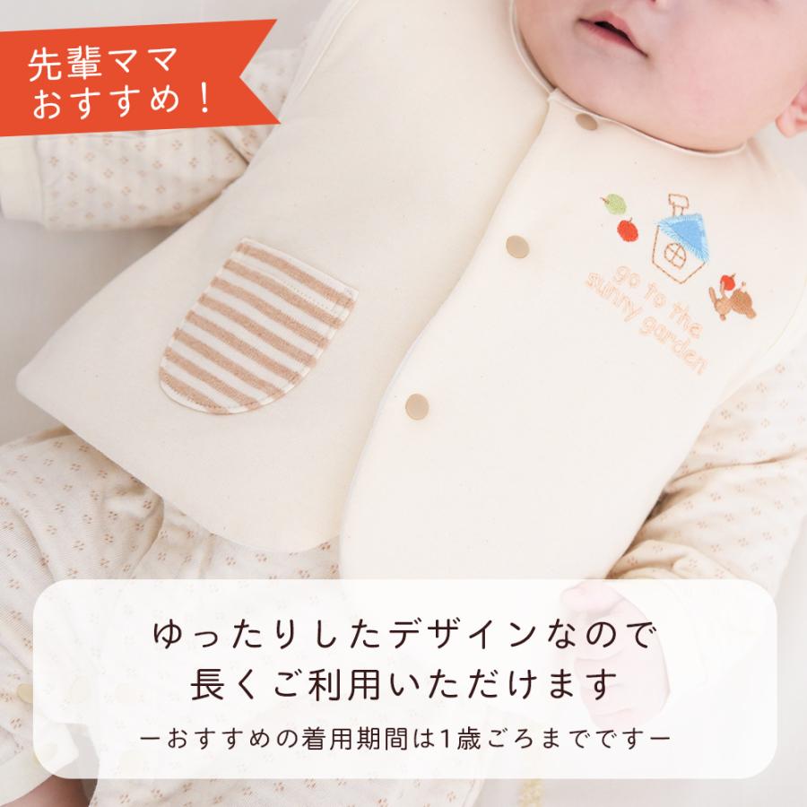 日本製 オーガニックコットン ベビーベスト OP mini オーピーミニ 防寒 冬 体温調節に 新生児 赤ちゃん用 男の子 女の子｜mon-tresor｜03