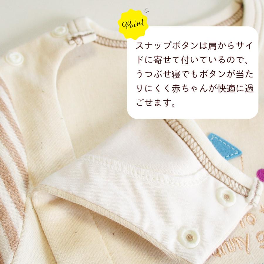 日本製 オーガニックコットン ツーウェイオール 兼用ドレス OP mini