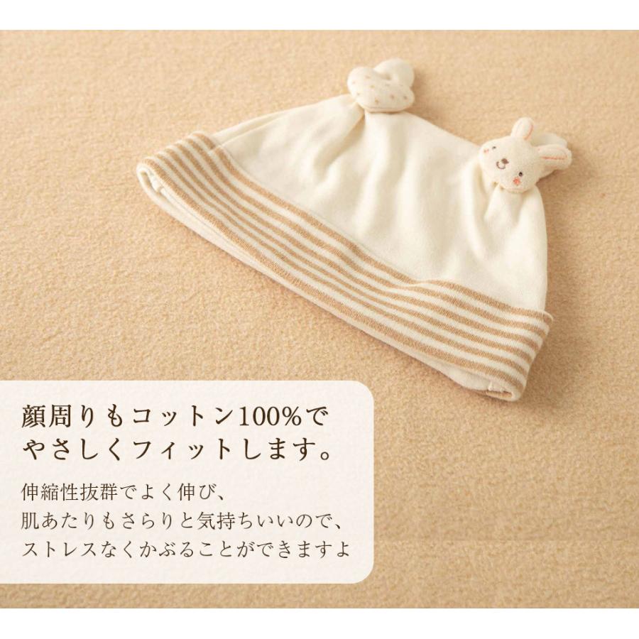 ツーウェイオール よだれかけ お帽子のオーガニックコットン 3点セット 日本製 アモローサマンマ Amorosamamma 新生児 赤ちゃん ギフトの画像