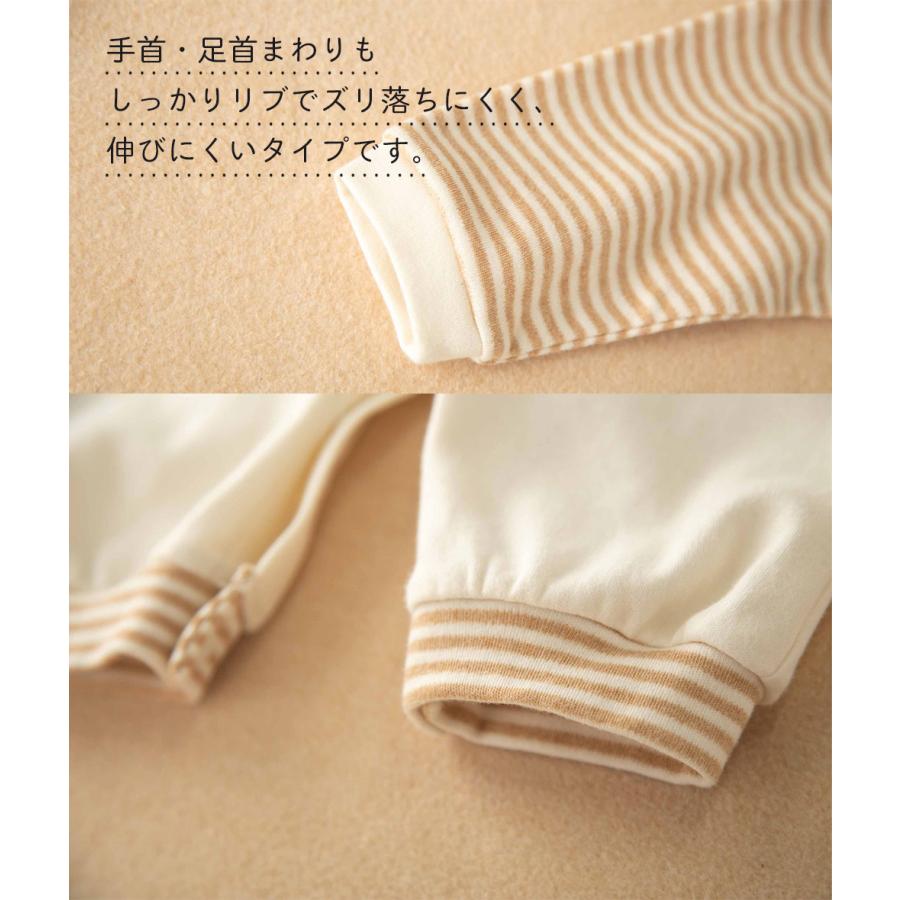 ツーウェイオール よだれかけ お帽子のオーガニックコットン 3点セット 日本製 アモローサマンマ Amorosamamma 新生児 赤ちゃん ギフトの画像