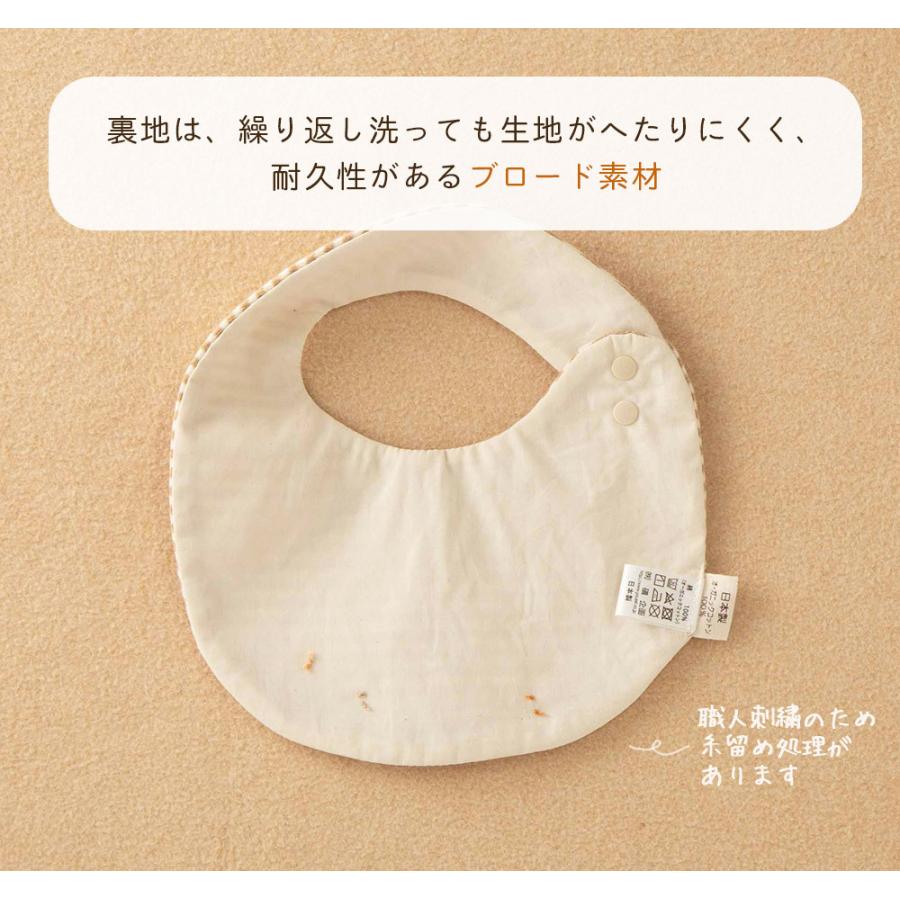 よだれかけ お帽子 ラトル ミトン 靴下のオーガニックコットン 5点セット 日本製 アモローサマンマ Amorosamamma  ギフト プレゼント 御祝 出産祝い  ベビー用品の画像