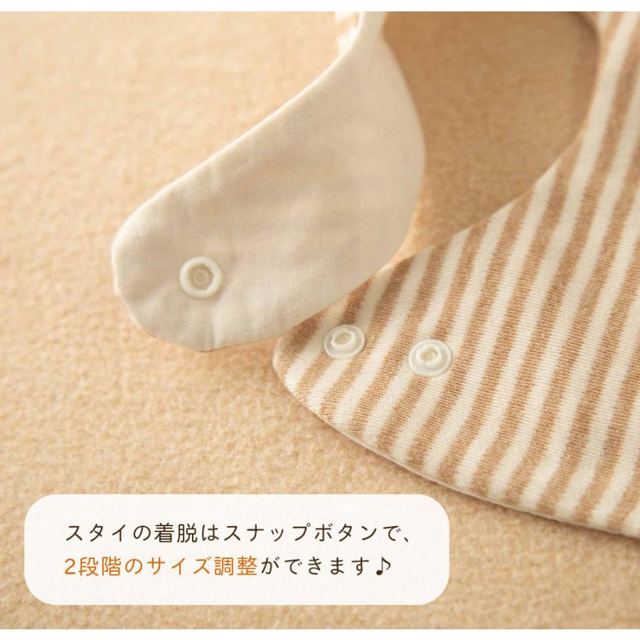よだれかけ お帽子 ラトル ミトン 靴下のオーガニックコットン 5点セット 日本製 アモローサマンマ Amorosamamma  ギフト プレゼント 御祝 出産祝い  ベビー用品の画像