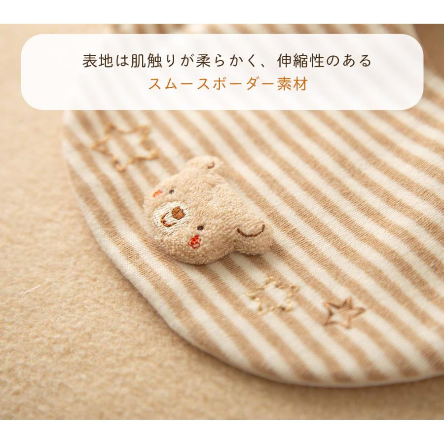 よだれかけ お帽子 ラトル ミトン 靴下のオーガニックコットン 5点セット 日本製 アモローサマンマ Amorosamamma  ギフト プレゼント 御祝 出産祝い  ベビー用品の画像