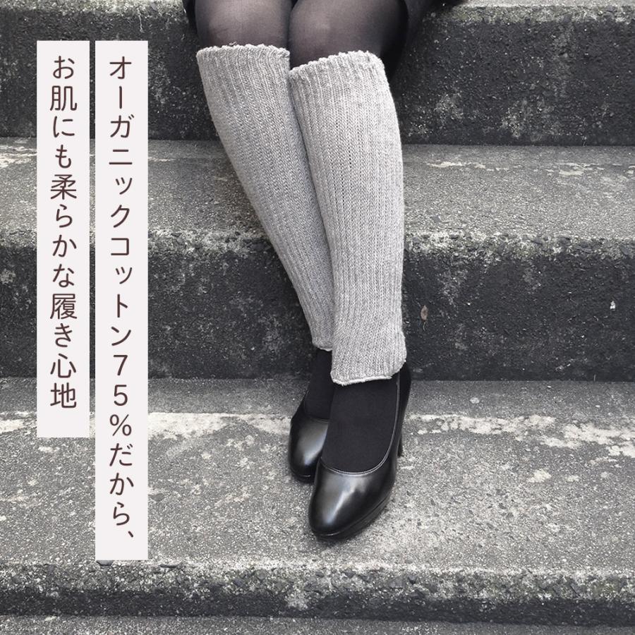 ORGANIC GARDEN（オーガニックガーデン） あったかヤクウール Yak Wool