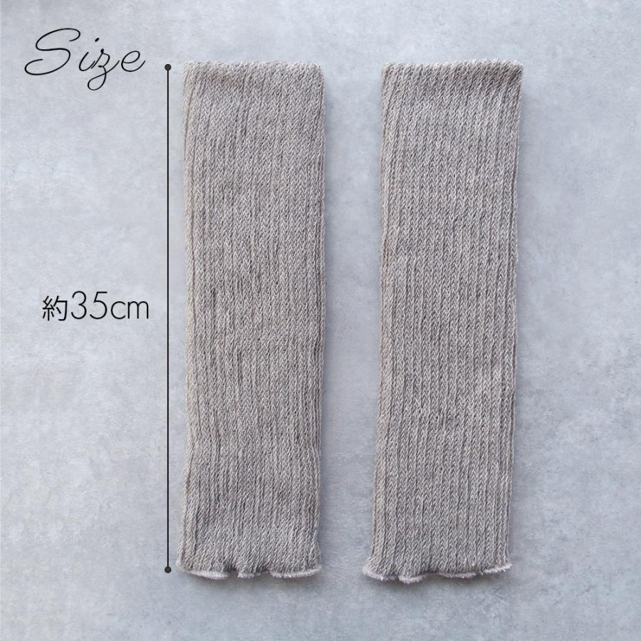 ORGANIC GARDEN（オーガニックガーデン） あったかヤクウール Yak Wool