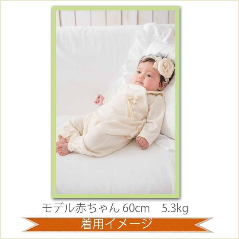 リボン サロペット カーディガン ヘアバンドのオーガニックコットン 3点セット 日本製 女の子 新生児 赤ちゃん Aa 035 S 1 日本製ベビー服のモナンジュローブ 通販 Yahoo ショッピング