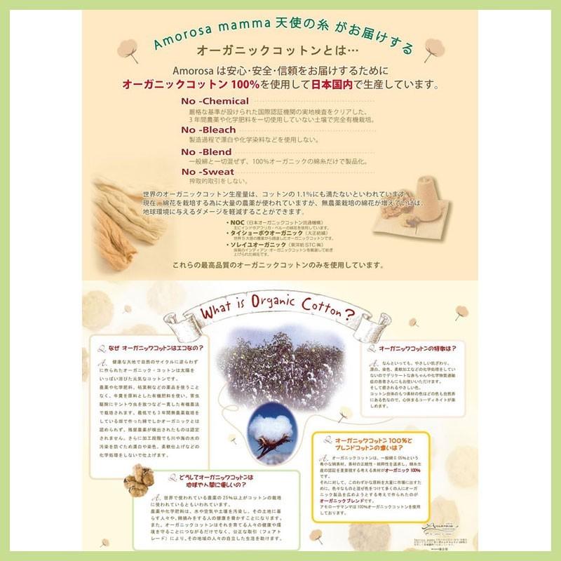 オーガニックコットン サロペット セレモニードレス 新生児 赤ちゃん 日本製 ベビー服 035 日本製ベビー服のモナンジュローブ 通販 Yahoo ショッピング