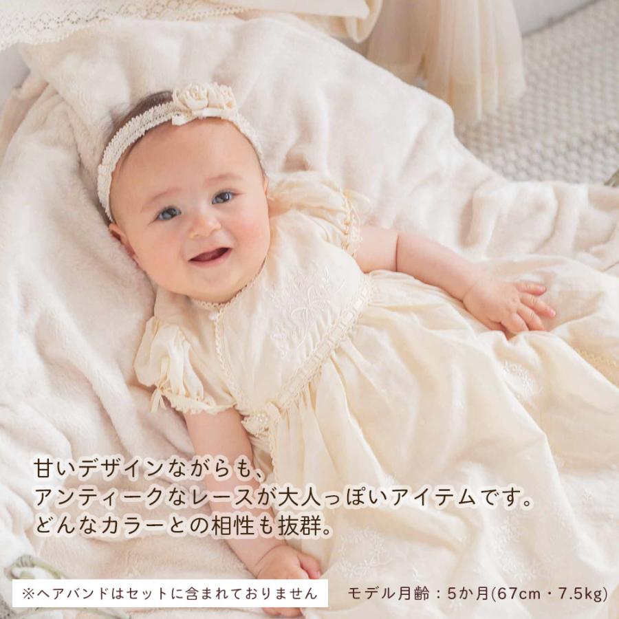 おすすめ特集 お宮参り セレモニードレス5点セット justierradelfuego