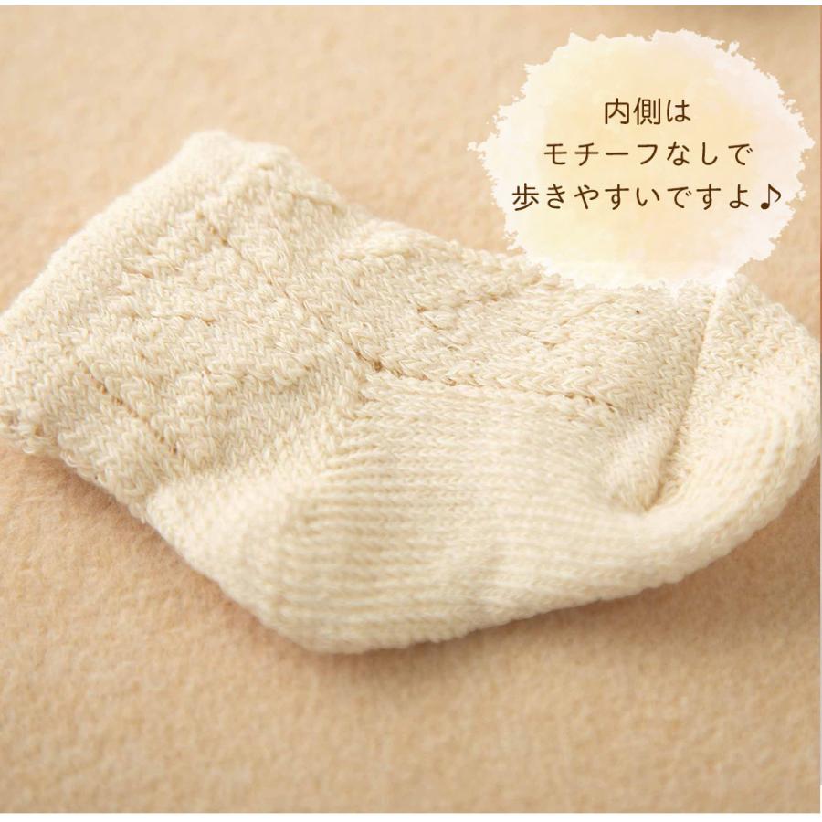 レースフラワーのオーガニックソックス 靴下 赤ちゃん ベビー 新生児用