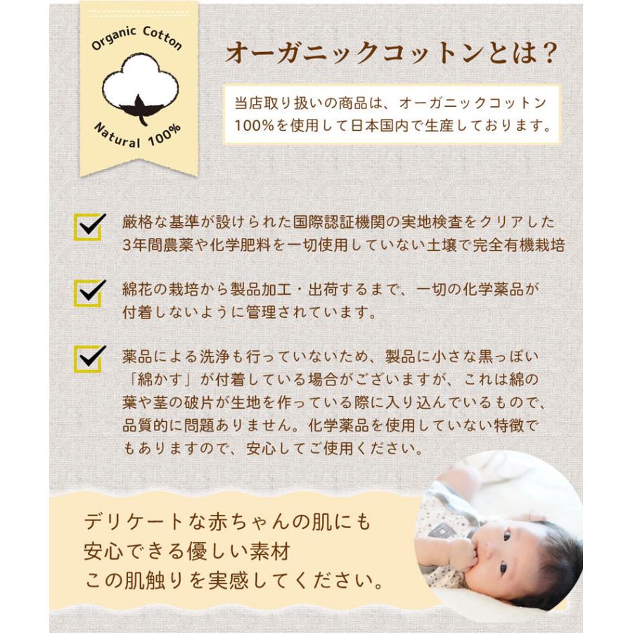 赤ちゃん 新生児用お帽子 フード ゆるゆるくまちゃん